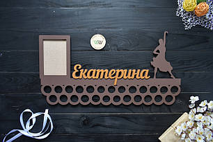 Іменна медальниця кільцями з фоторамкою, танці, бальні танці, балет, дівчинці (Будь спорт)