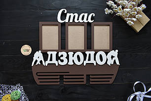 Іменна медальниця планкою з фоторамками, дзюдо, боротьба, єдиноборства (Будь спорт)