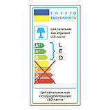 Світлодіодний світильник для рослин Feron AL7000 8W з підвісом, фото 3