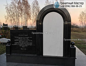 Детский памятник из гранита и белого мрамора. Фото с Жулянского кладбища, Киев 2