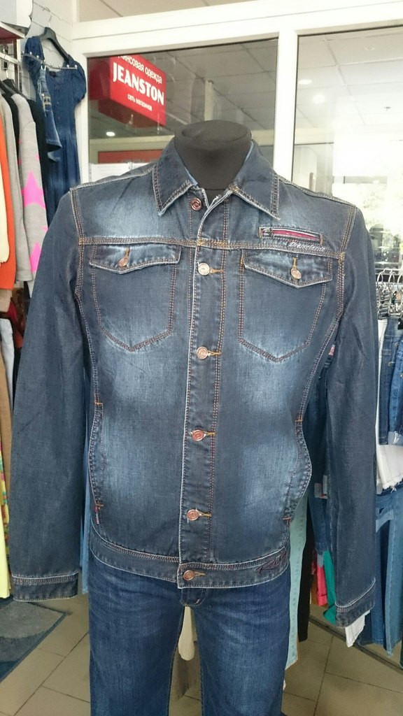 Куртка Varxdar чоловіча класична джинсова без капюшона S темно синій, фото 1