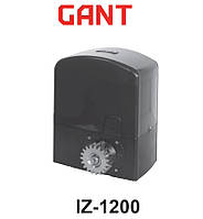 Автоматика для зсувних воріт Gant IZ-1200, вага стулки до 1 200 кг