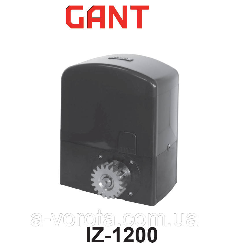 Автоматика для сдвижных ворот Gant IZ-1200, вес створки до 1 200 кг - фото 1 - id-p951296106