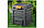 Компостер садовий пластиковий Keter (Кетер) ECO 320 л (17181157) Чорний, фото 5