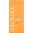 Сонцезахисний крем з алое Nature Republic "Daily Sun Block" водостійкий, SPF 50+ (57 мл), фото 2