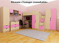 Дитяча модульна кімната TEENAGER корпус Дуб сонома, фасади крем/рожевий, фото 5