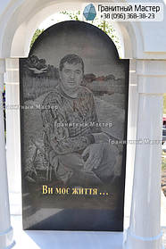 Памятник в виде церкви из мрамора. Полтавская обл., с. Плехов 20