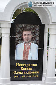 Памятник в виде церкви из мрамора. Полтавская обл., с. Плехов 21
