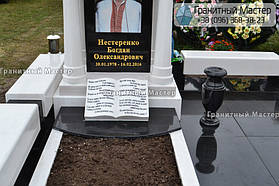 Памятник в виде церкви из мрамора. Полтавская обл., с. Плехов 24