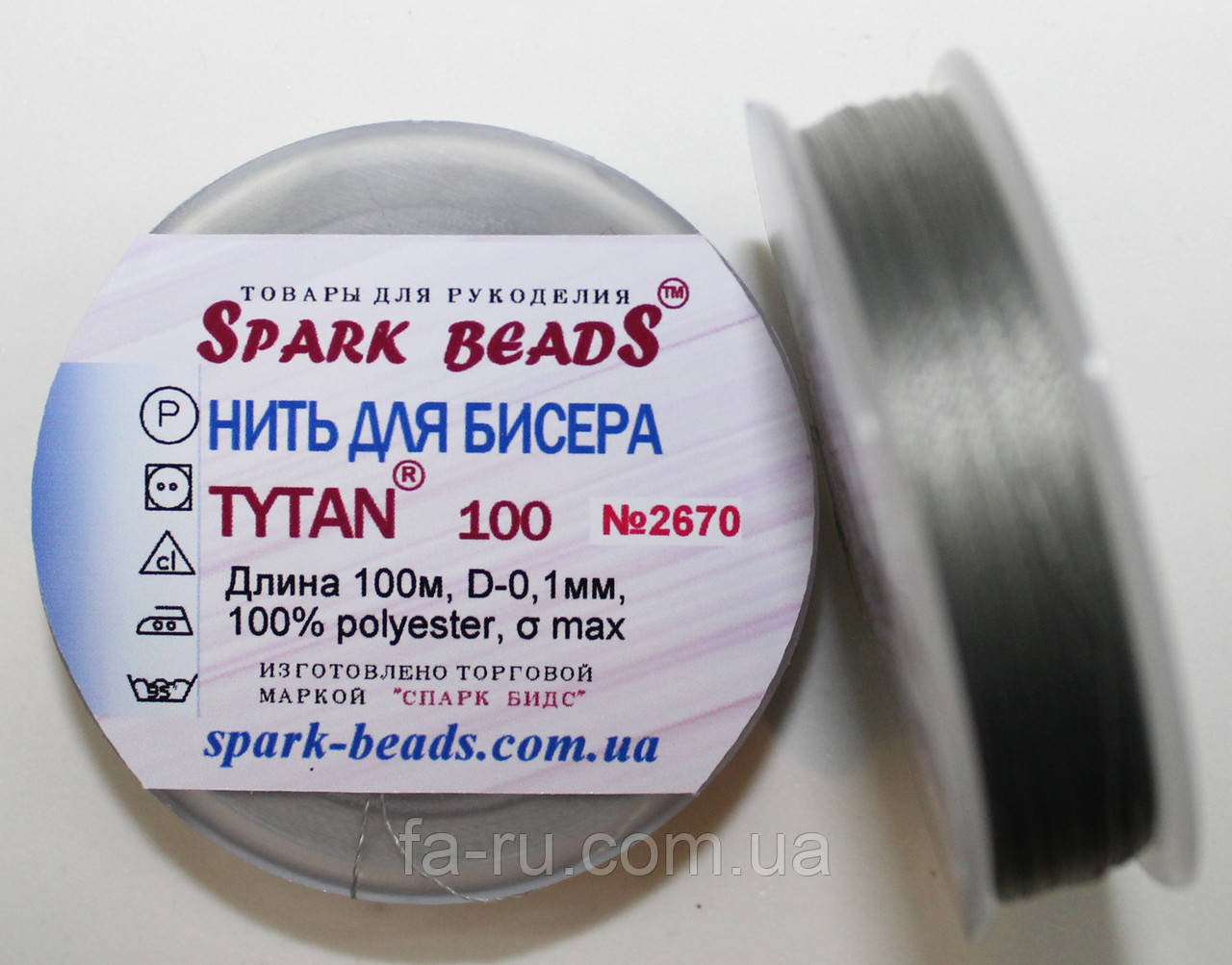 Нитка для бісеру TYTAN 100 No2670. Сріблястий 100 м, фото 1