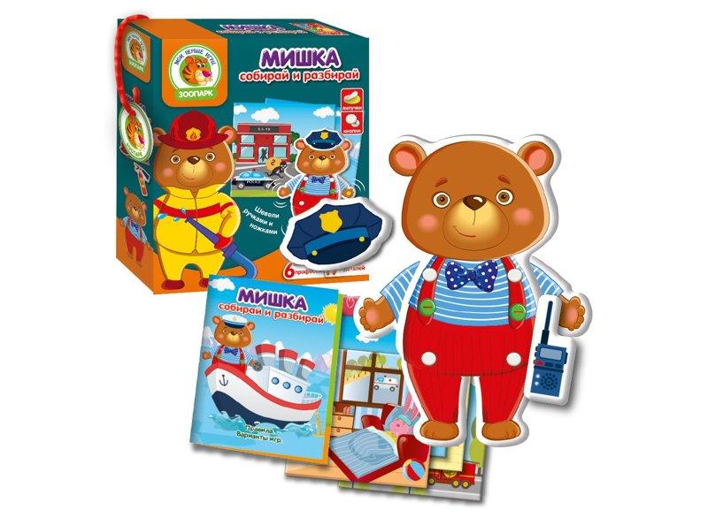 Гра Ведмедик із рухомими деталями VT2109-06