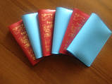 Обкладинки для документів з ПВХ плівок, фото 8