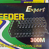 Волосінь Silriver 300 м 0.45, фото 2