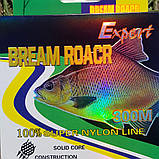 Волосінь Silriver 300 м 0.5, фото 2