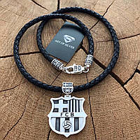 Серебряная подвеска футбольного клуба FC BARCELONA на кожаном шнурке