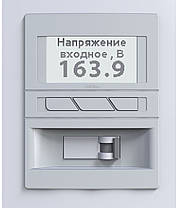 Стабілізатор напруги однофазний побутової ГЕРЦ - У 36-1-80 v3.0 (18,0 кВт) Елекс, фото 4