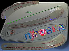 Лекало 016 прозоре 48 см 3462