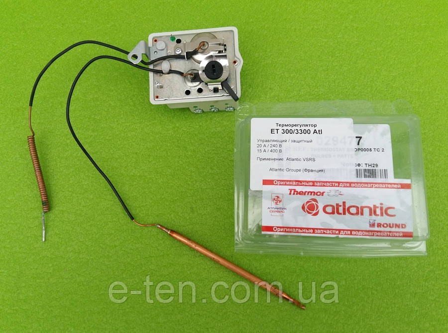 Термостат комбінований 3-фазний COTHERM BSD 20А / Тмах=65°С / S100 CICE(терморегулятор+термозахист) Франція