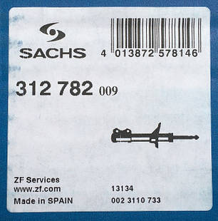 Амортизатор задній Sachs Mercedes S-Class W140/C140 (91-98) 312782, фото 3
