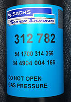 Амортизатор задній Sachs Mercedes S-Class W140/C140 (91-98) 312782, фото 4