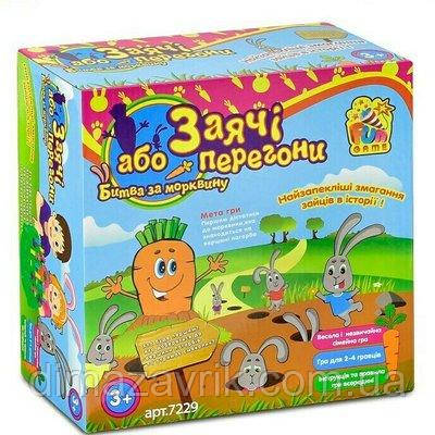 Настільна гра "Заячі перегони", фото 1
