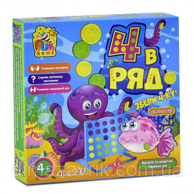 Настільна гра "4 в ряд"