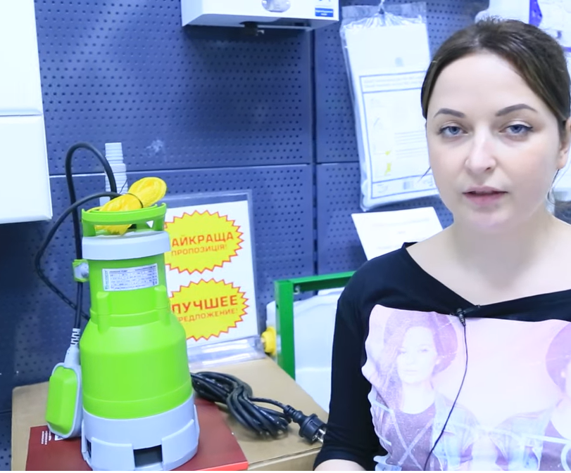 Дрежнажный насос Насоси+ GARDEN-DSP9-5.5/0.75 PD (4823072205663)+