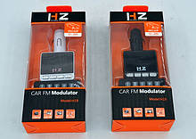 Автомобільний FM модулятор HZ-H19 ( MP3-FM Transmitter )