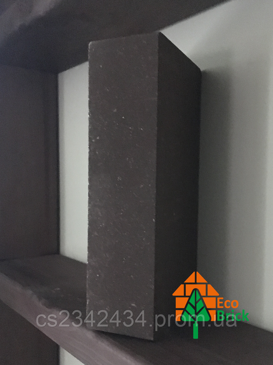 Цеглин облицювальний ECOBRICK гладкий 250x120x65 мм коричневий
