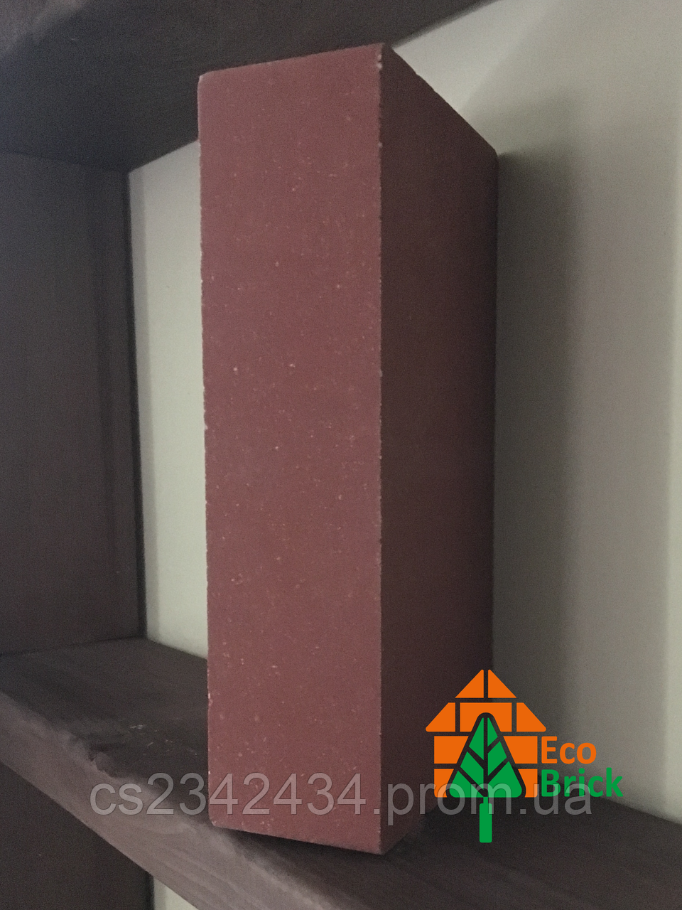 Цеглин облицювальний ECOBRICK гладкий 250x120x65 мм червоний