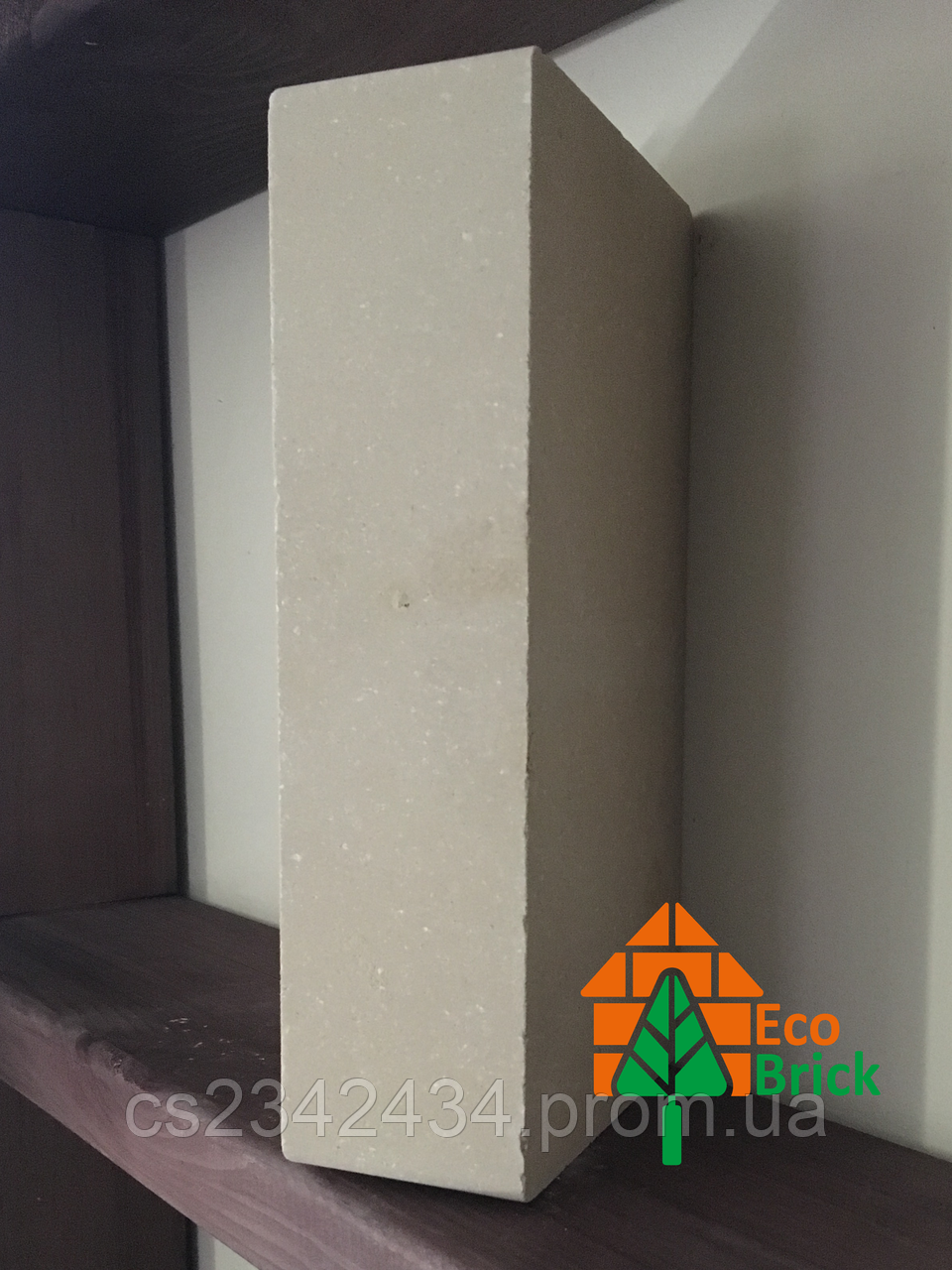 Цегла облицювальна ECOBRICK гладкий 250x120x65 мм слонова кістка
