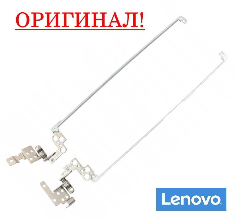 Оригінальні петлі для ноутбука LENOVO IdeaPad B50-10 (AM1ER000100, AM1ER000200) - пара