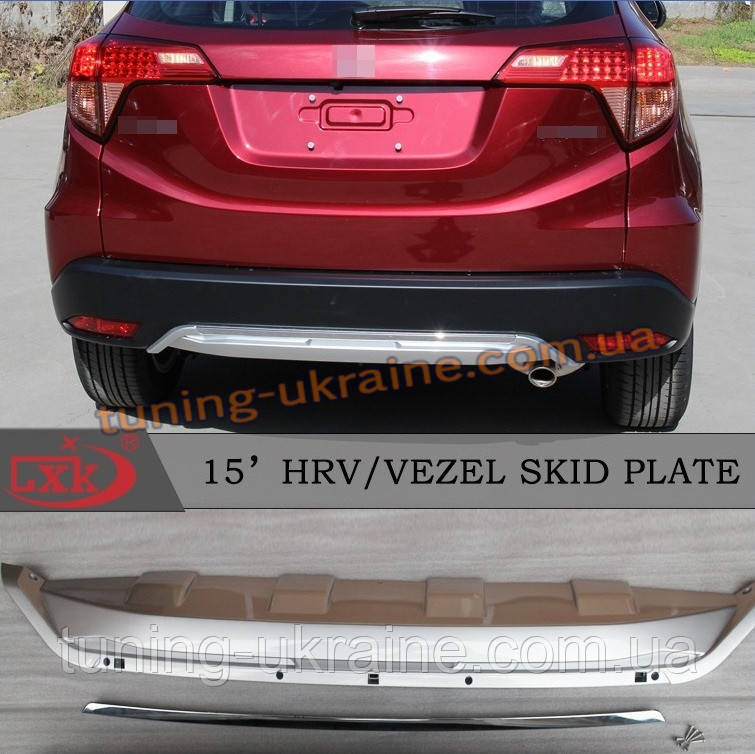 Передняя и задняя накладки на Honda HR-V 2014+ - фото 3 - id-p951918930