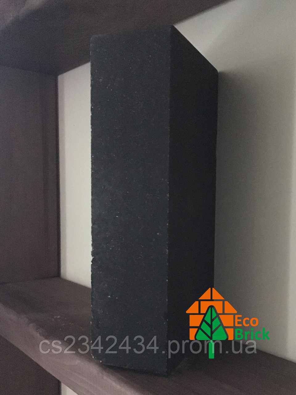 Цеглин облицювальний ECOBRICK гладкий 250x120x65 мм чорний