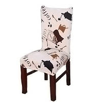 Чохол на стілець натяжна 45*40см 65*50см R26293