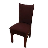 Чохол на стілець натяжна 45*40см 65*50см R26287