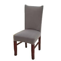 Чохол на стілець натяжна Stenson R26286 45х40 65х50 см