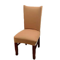 Чохол на стілець натяжна Stenson R26289 45х40 65х50 см