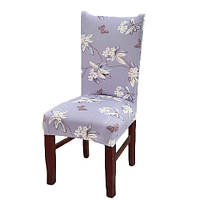 Чохол на стілець натяжна Stenson R26294 45х40 65х50 см