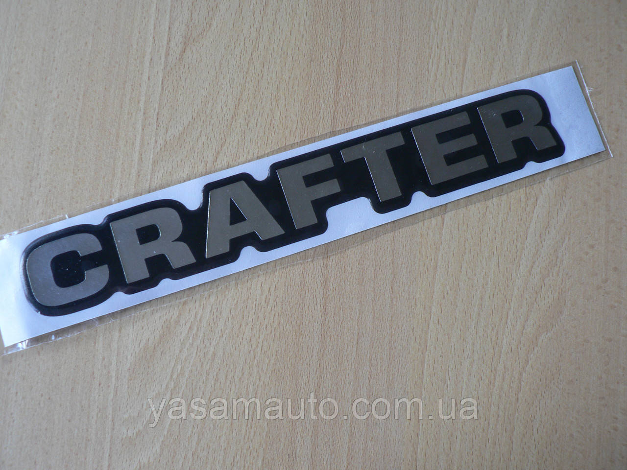 Наклейка s орнамент задній Crafter 277х41х1.4 мм силіконовий напис на авто Volkswagen Крафтер Волксваген 