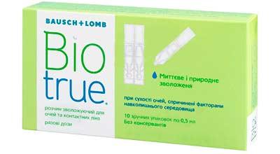 Краплі Biotrue Drops Unidose