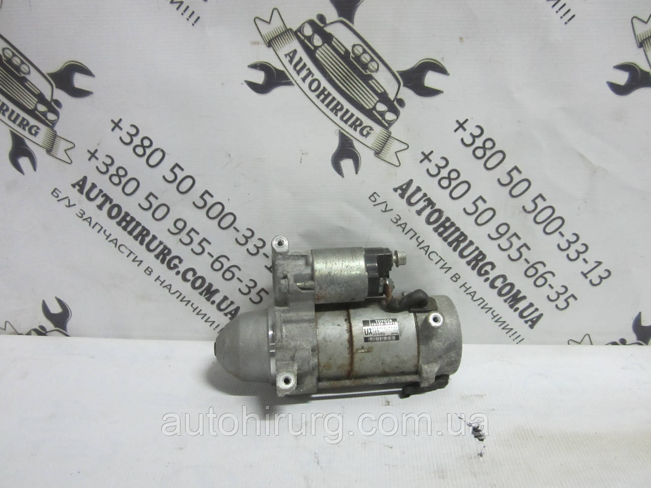 Стартер Toyota Sequoia (28100-0S010 / 428000-4640), фото 1