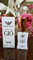 Чоловіча парфумерія Giorgio Armani Acqua di Gio (армані аква ді дджо) тестер 45 ml Diamond OAE