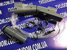 Шланг (система) подавання води для мийного пилососа ZELMER 919.0210 797747