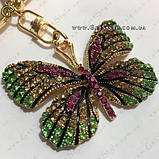Брелок Метелик — "Butterfly" + подарункове паковання, фото 4