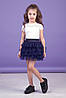 Спідниця для дівчинки 30-9024-2, фото 2
