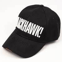 Бейсболка Blackhawk (чорна).