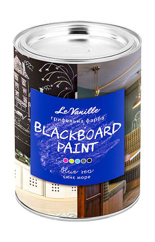 Грифельна фарба Le Vanille Blackboard синя 0.9 л, фото 2