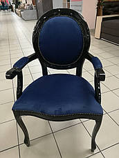 Стілець-крісло "Лаура" (В НАЯВНОСТІ), фото 3