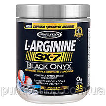 Аргинин Muscletech L-Arginine SX-7  Black Onyx 466 г, фото 2